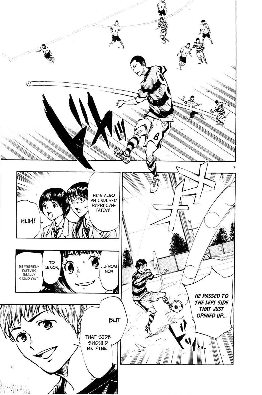 Read Be Blues! - Ao ni Nare Manga Online
