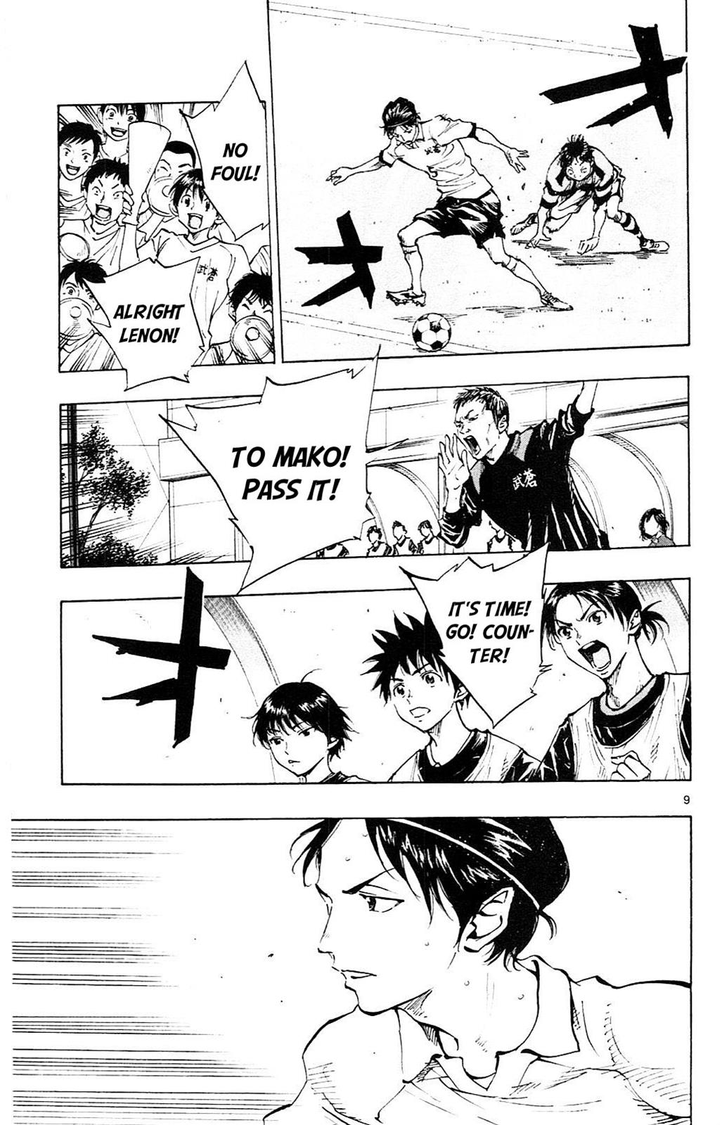 Read Be Blues! - Ao ni Nare Manga Online