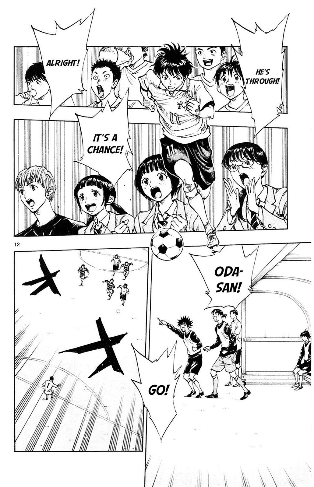 Read Be Blues! - Ao ni Nare Manga Online