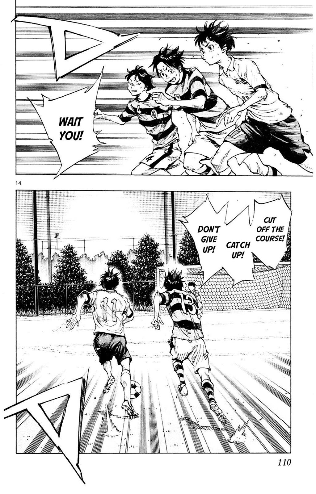 Read Be Blues! - Ao ni Nare Manga Online