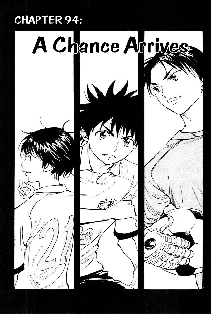 Read Be Blues! - Ao ni Nare Manga Online