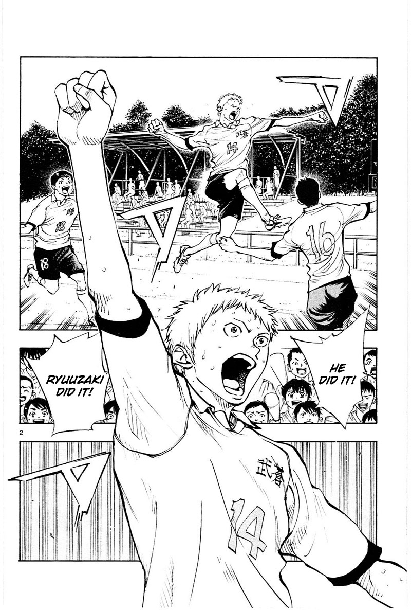 Read Be Blues! - Ao ni Nare Manga Online
