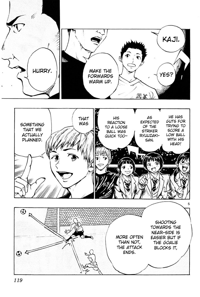 Read Be Blues! - Ao ni Nare Manga Online