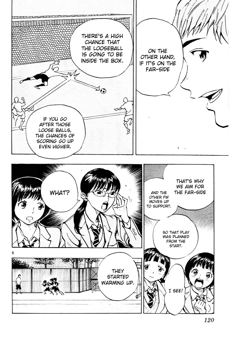 Read Be Blues! - Ao ni Nare Manga Online