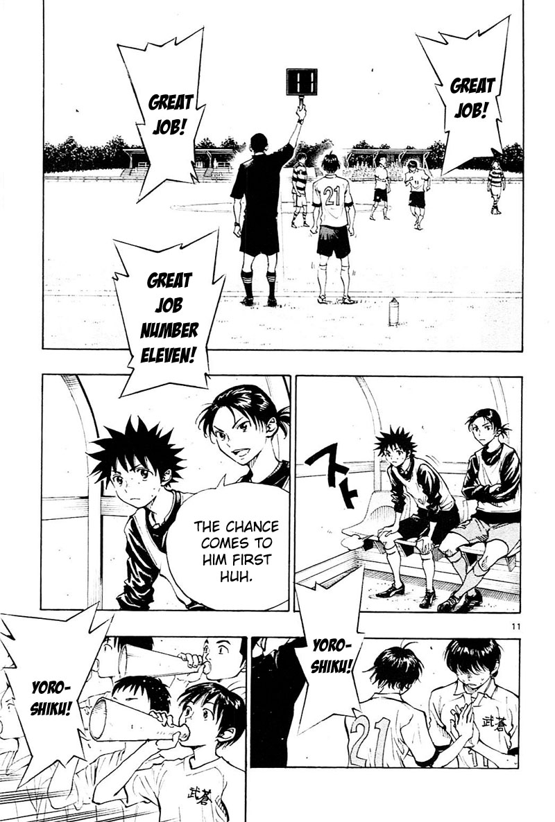 Read Be Blues! - Ao ni Nare Manga Online