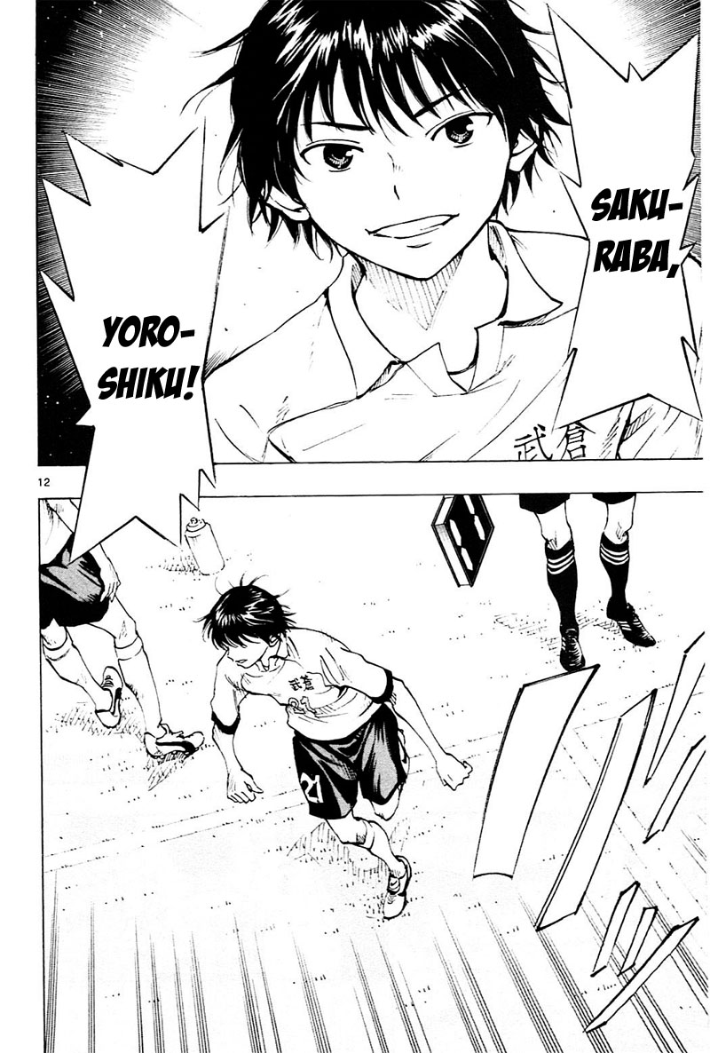 Read Be Blues! - Ao ni Nare Manga Online