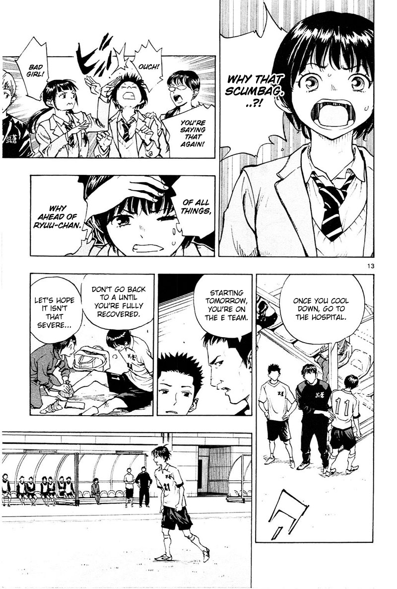Read Be Blues! - Ao ni Nare Manga Online