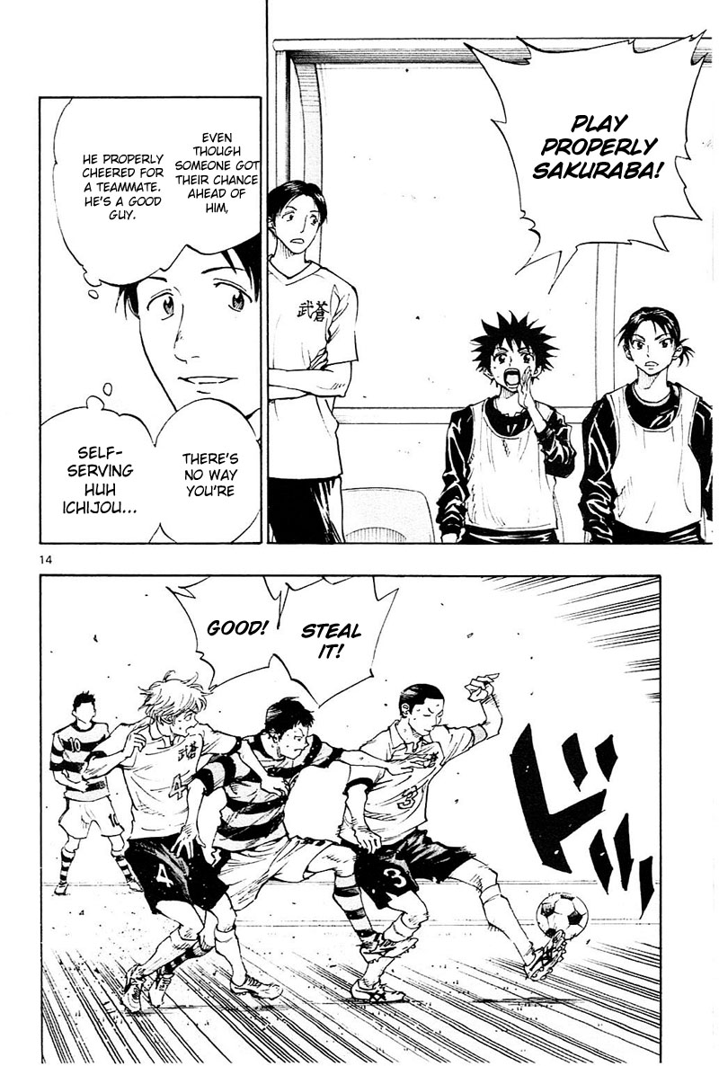 Read Be Blues! - Ao ni Nare Manga Online