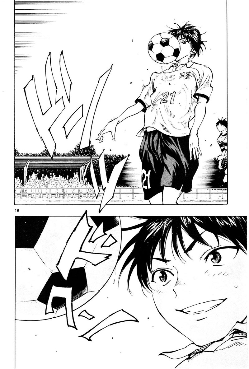 Read Be Blues! - Ao ni Nare Manga Online