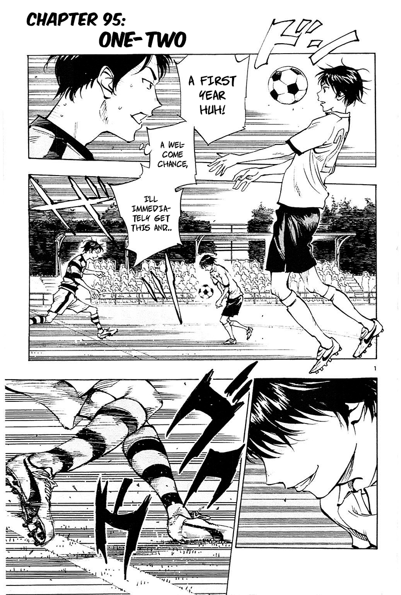 Read Be Blues! - Ao ni Nare Manga Online