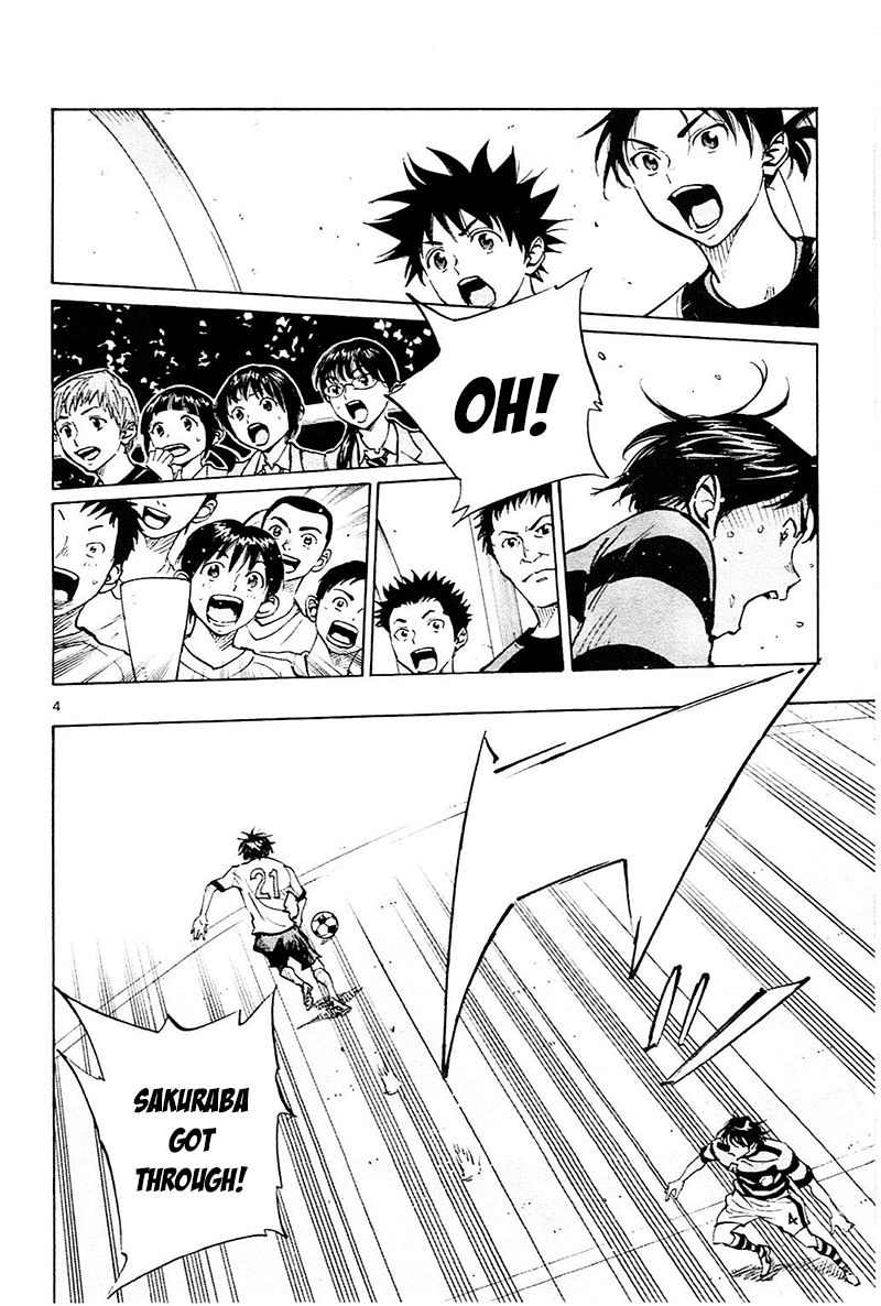 Read Be Blues! - Ao ni Nare Manga Online