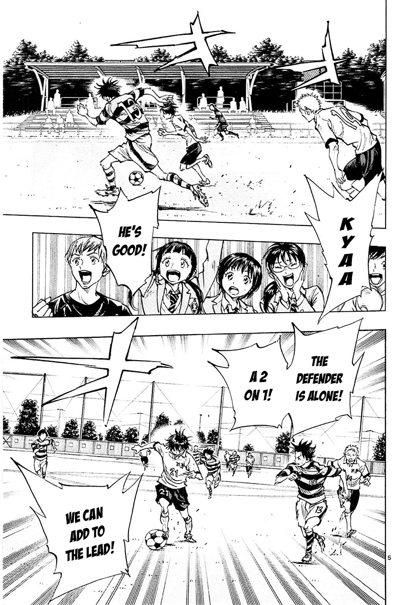 Read Be Blues! - Ao ni Nare Manga Online