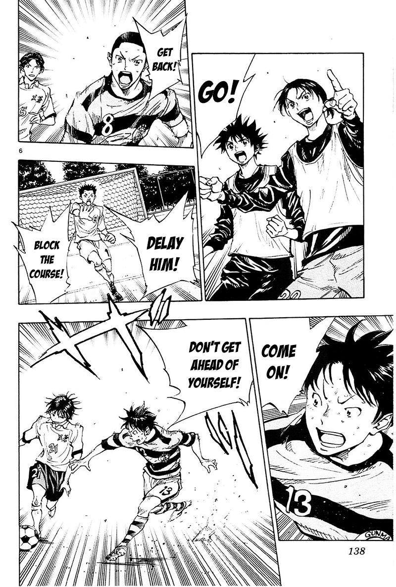 Read Be Blues! - Ao ni Nare Manga Online