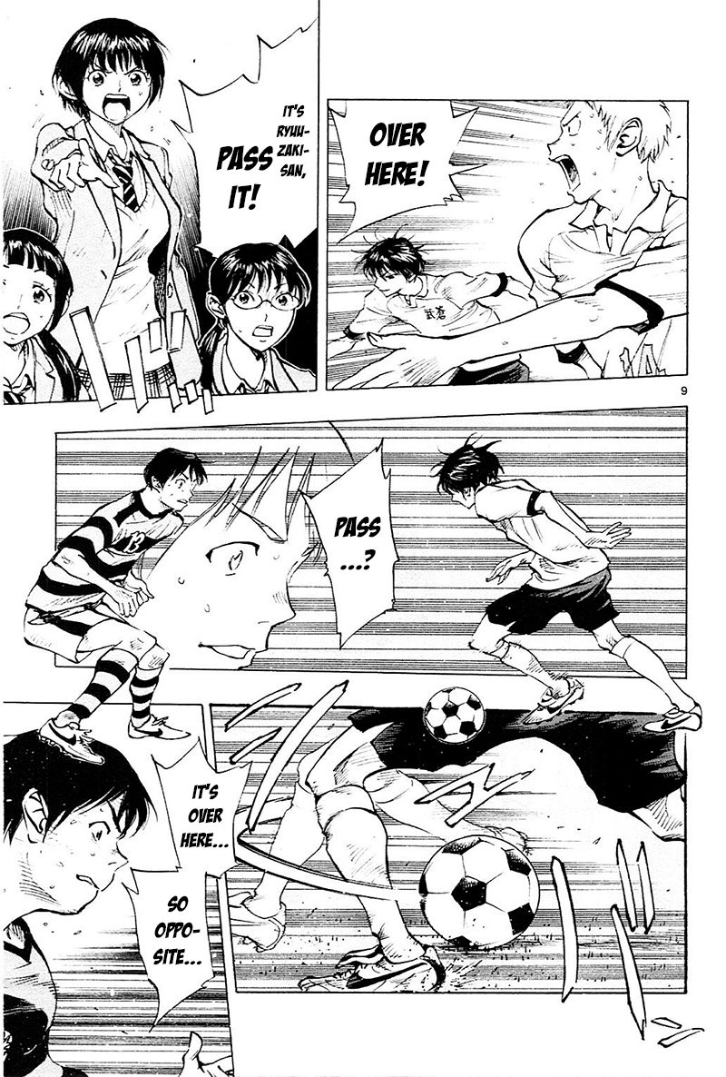 Read Be Blues! - Ao ni Nare Manga Online