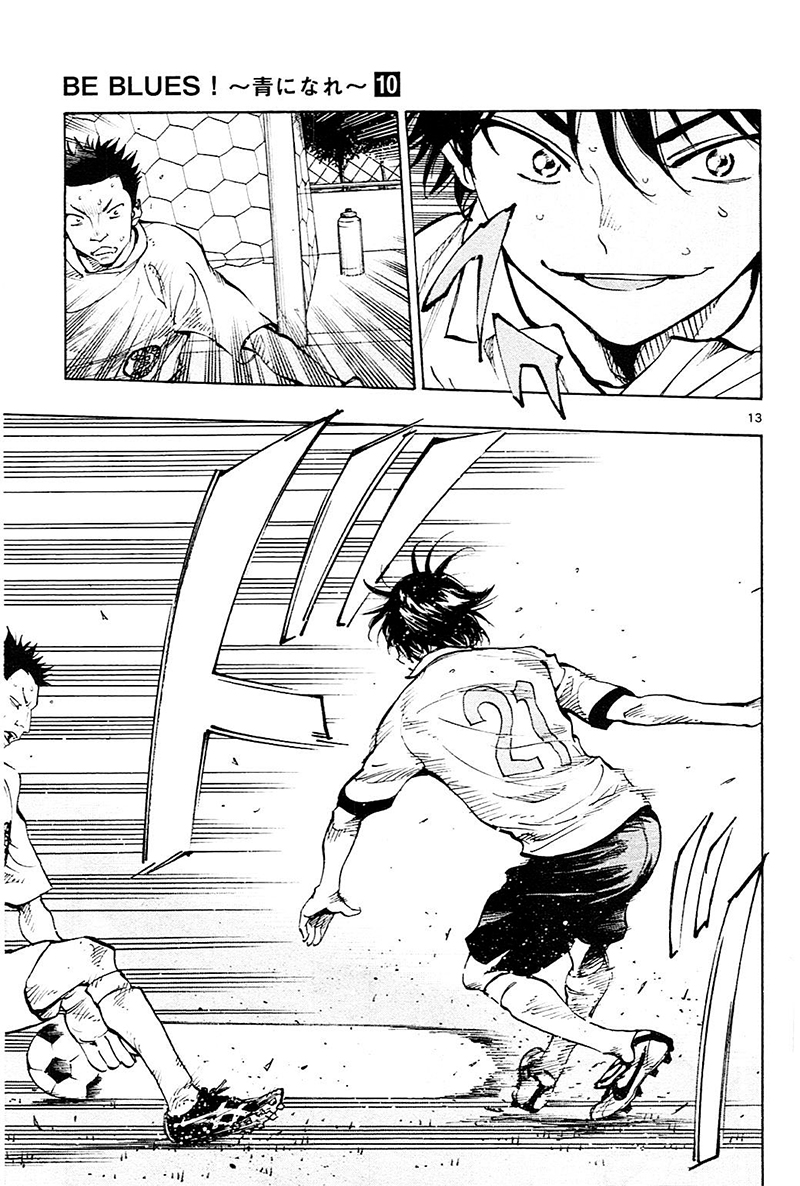 Read Be Blues! - Ao ni Nare Manga Online