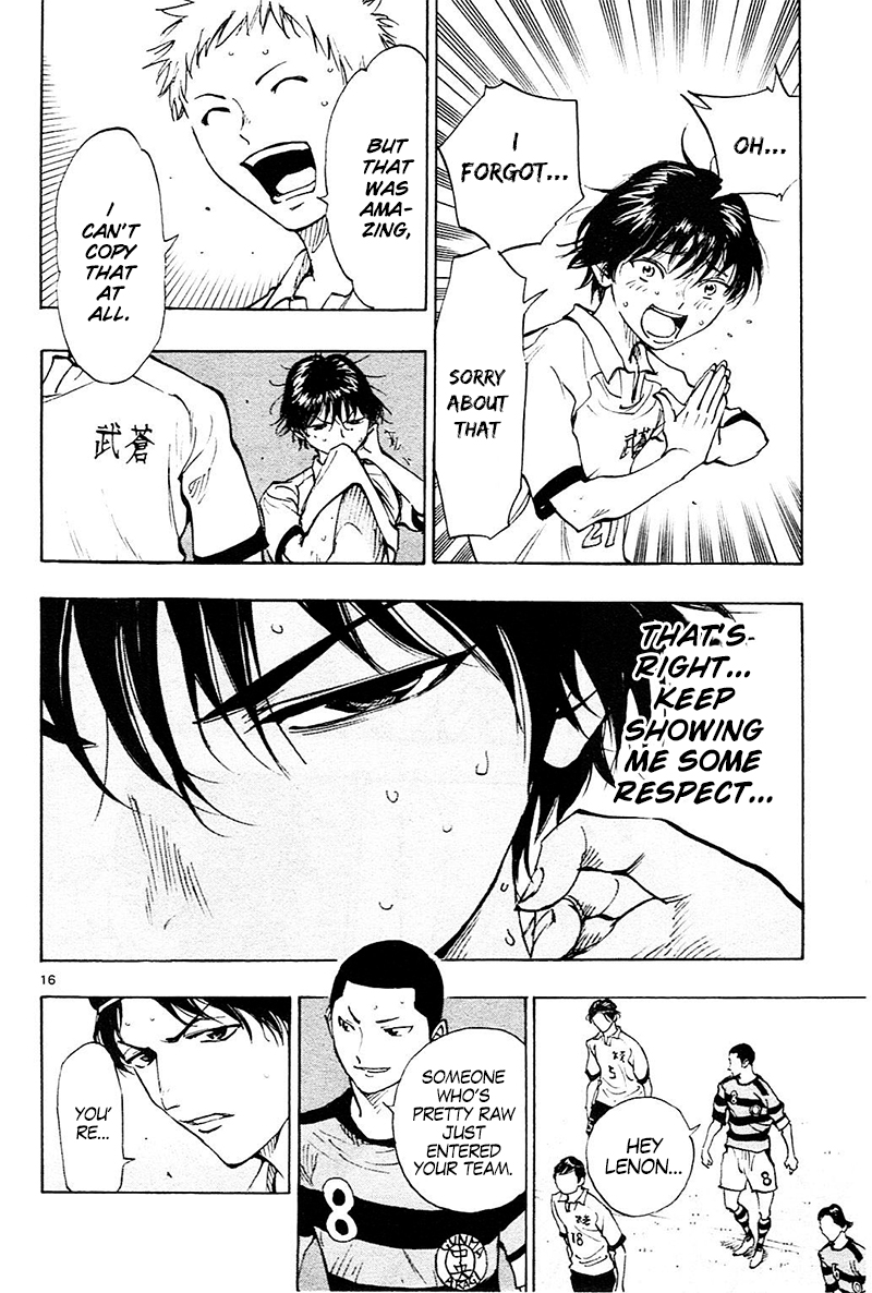Read Be Blues! - Ao ni Nare Manga Online