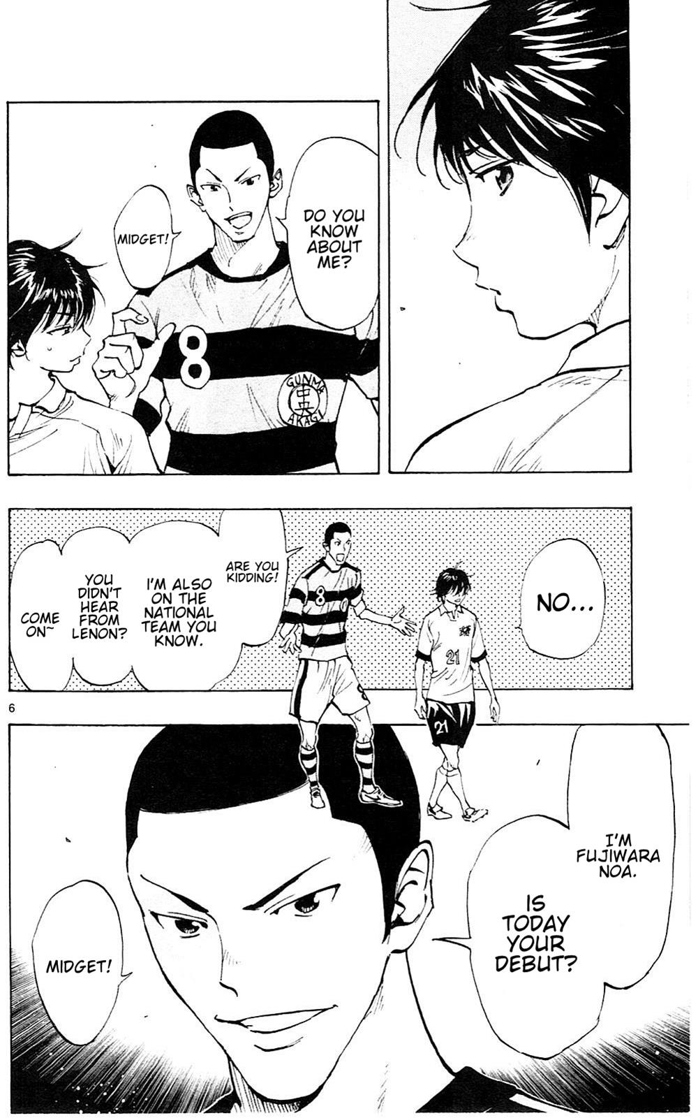 Read Be Blues! - Ao ni Nare Manga Online