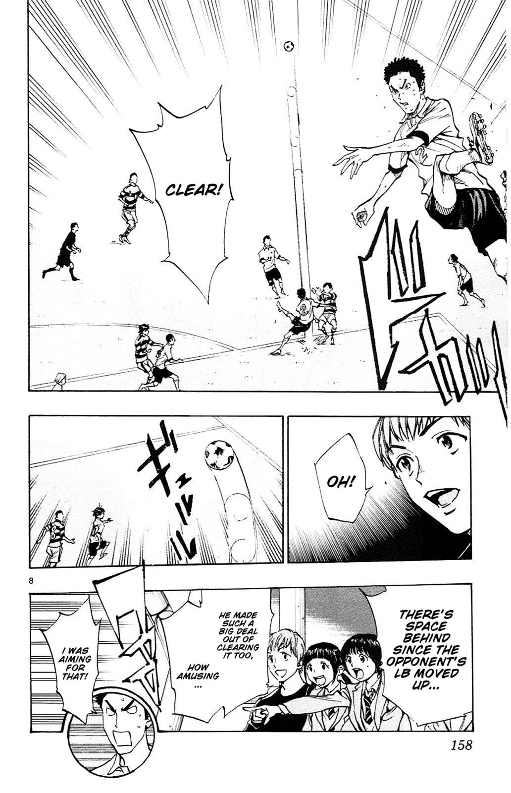 Read Be Blues! - Ao ni Nare Manga Online
