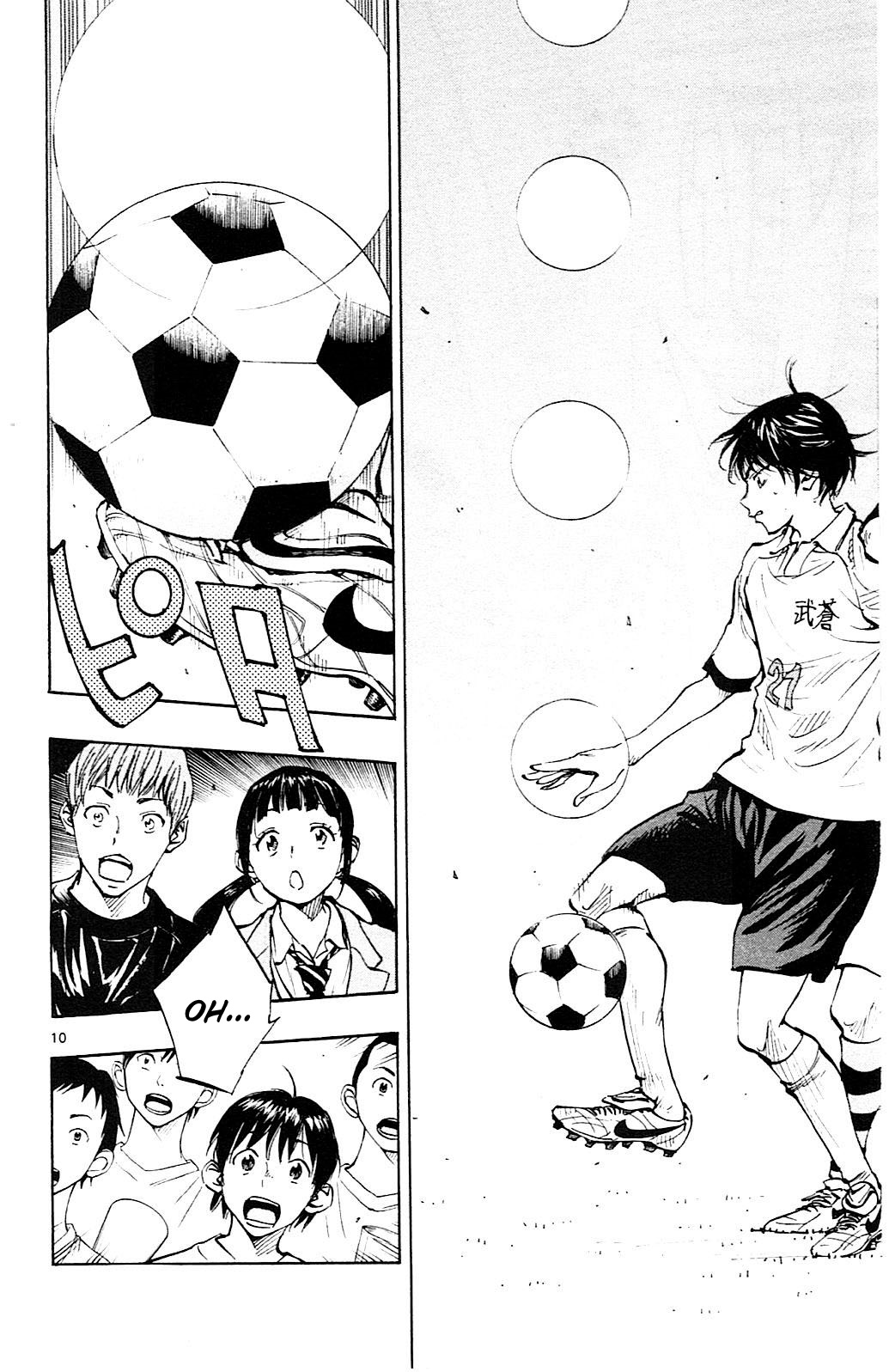 Read Be Blues! - Ao ni Nare Manga Online