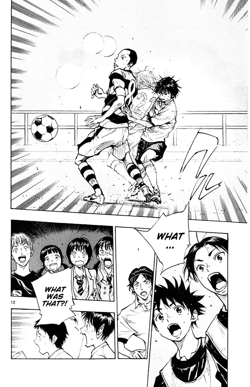Read Be Blues! - Ao ni Nare Manga Online