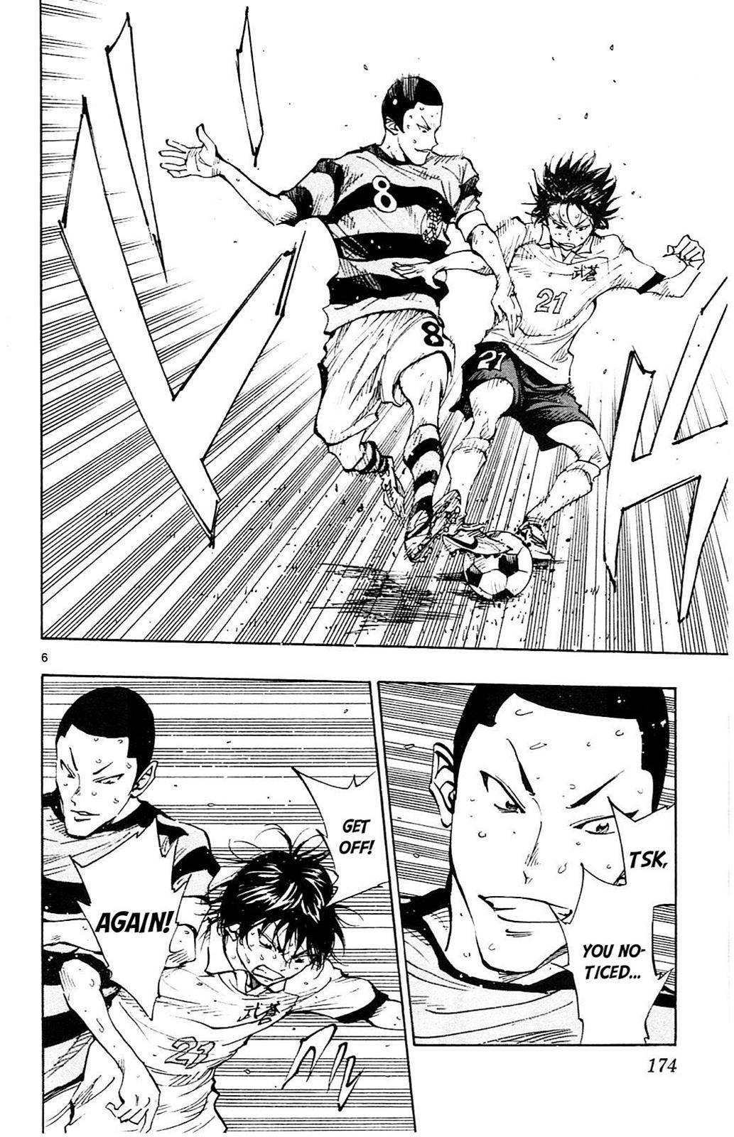 Read Be Blues! - Ao ni Nare Manga Online