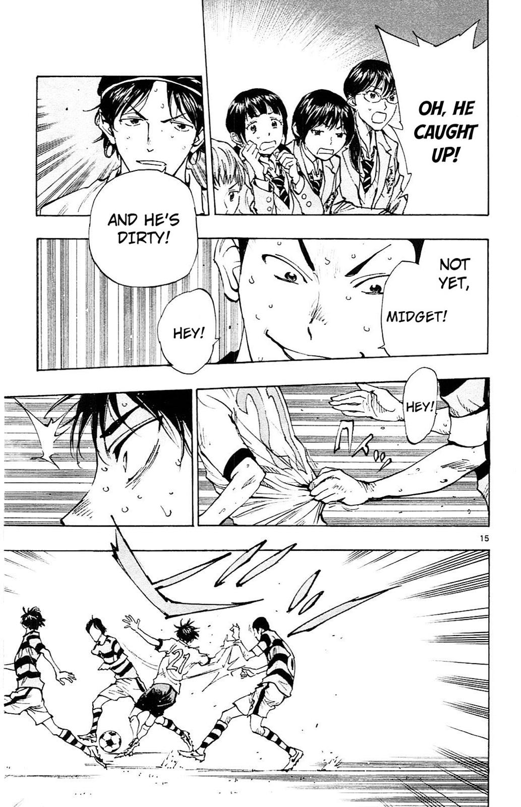 Read Be Blues! - Ao ni Nare Manga Online