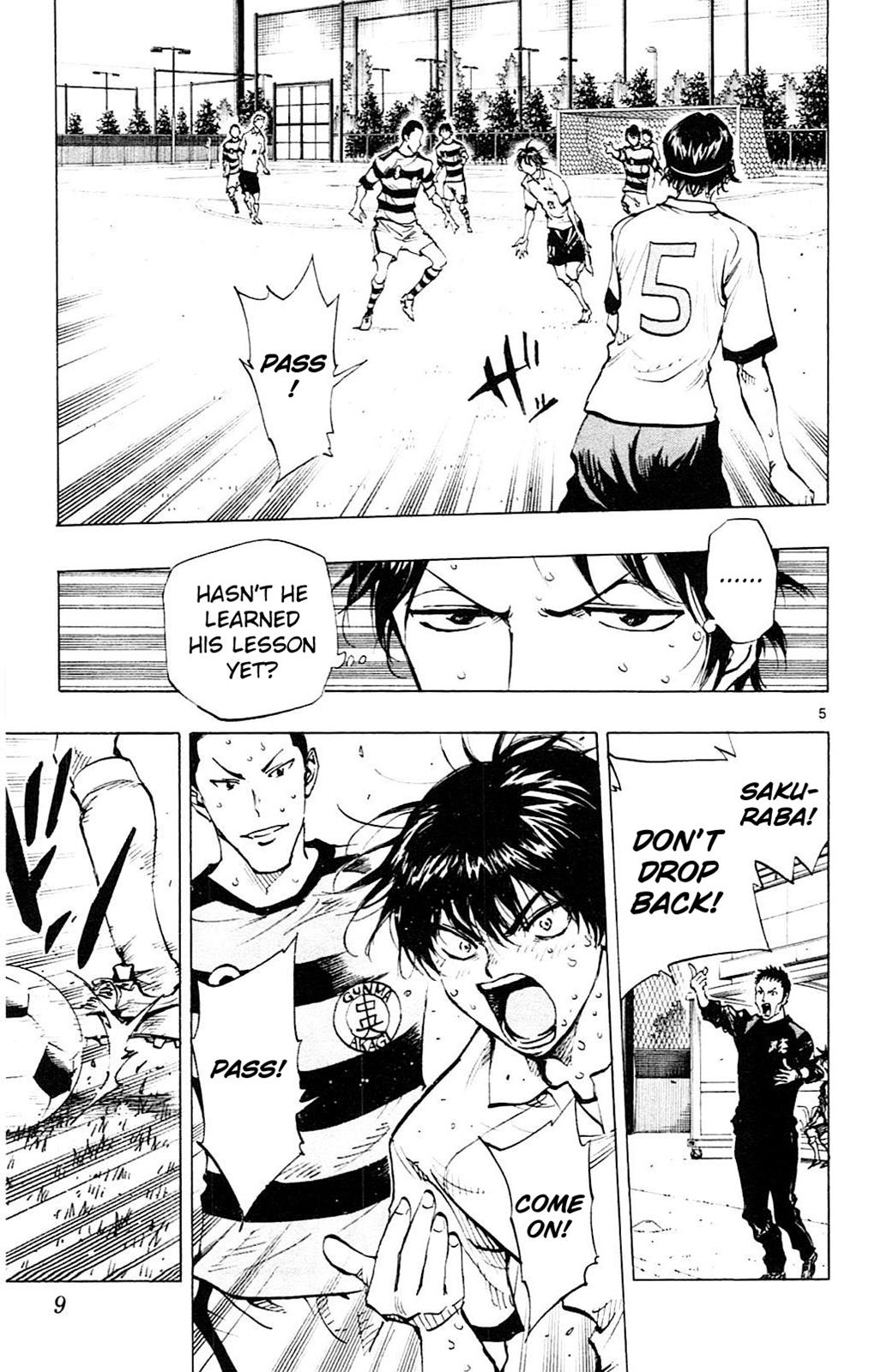 Read Be Blues! - Ao ni Nare Manga Online