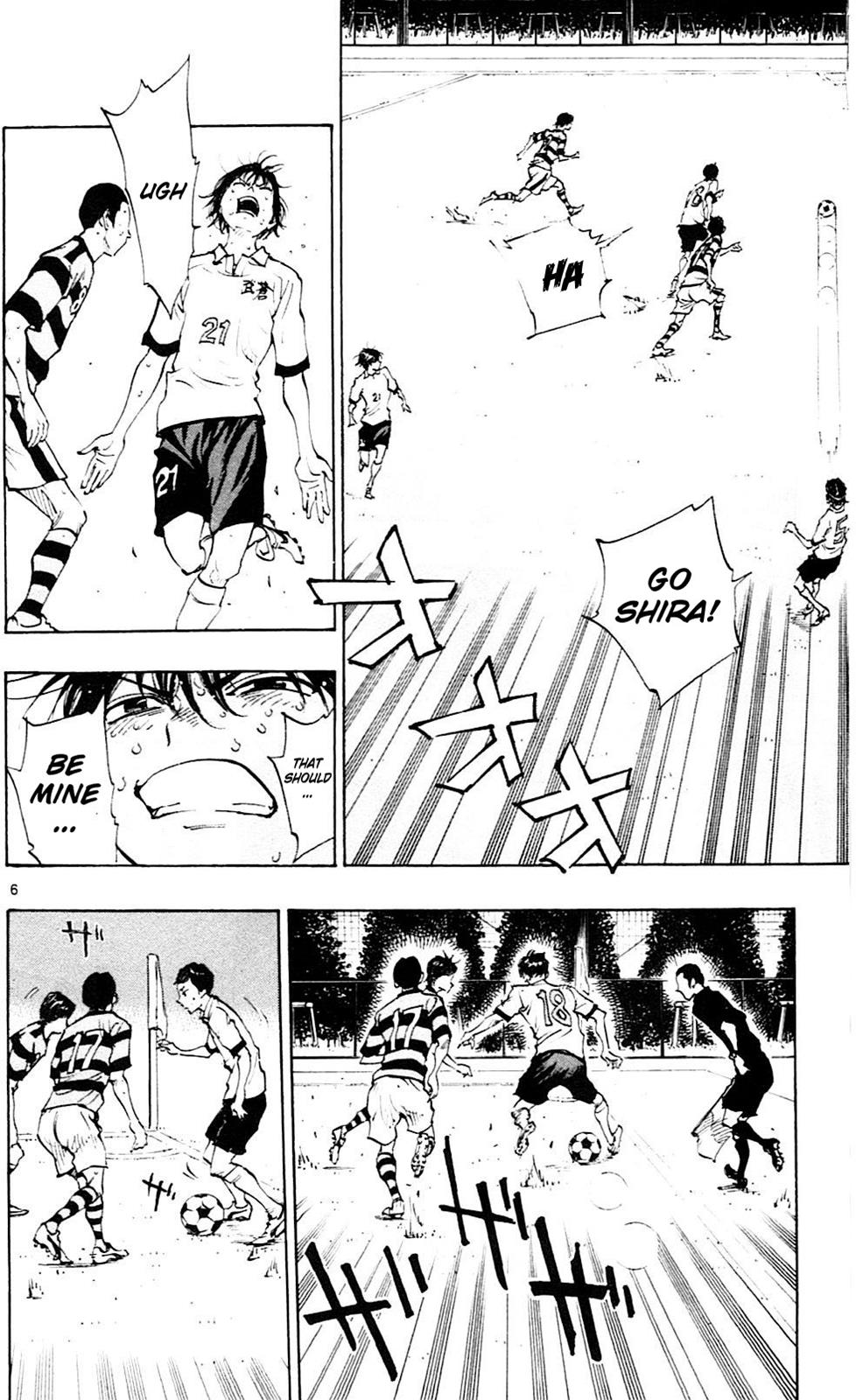Read Be Blues! - Ao ni Nare Manga Online