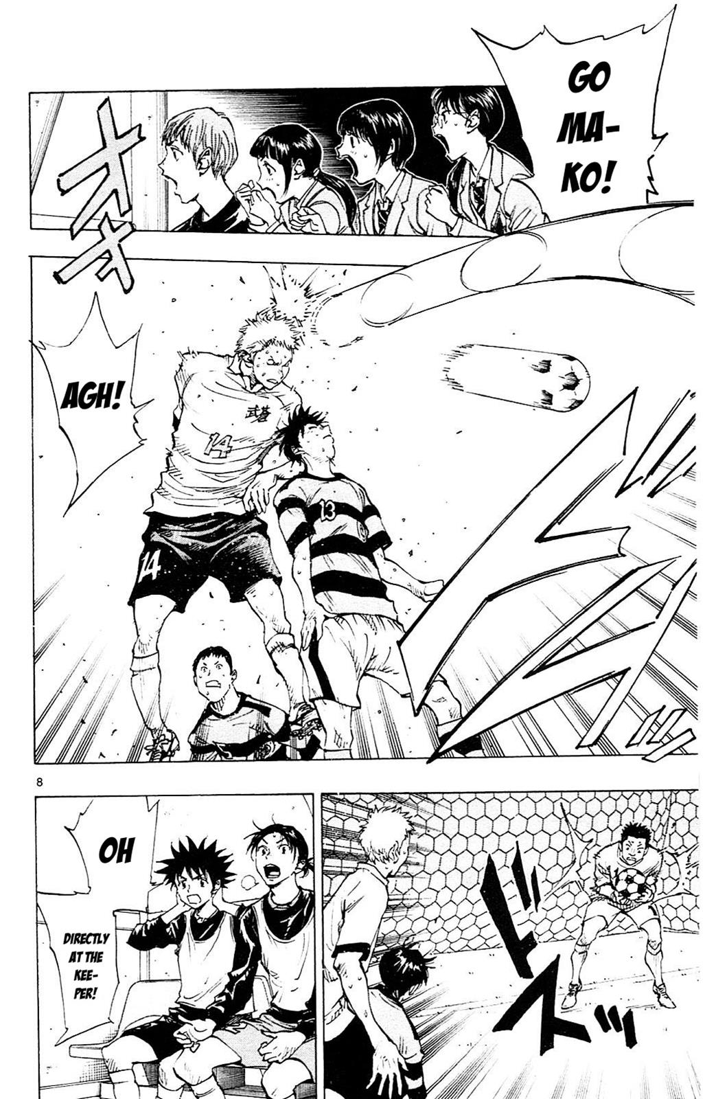 Read Be Blues! - Ao ni Nare Manga Online