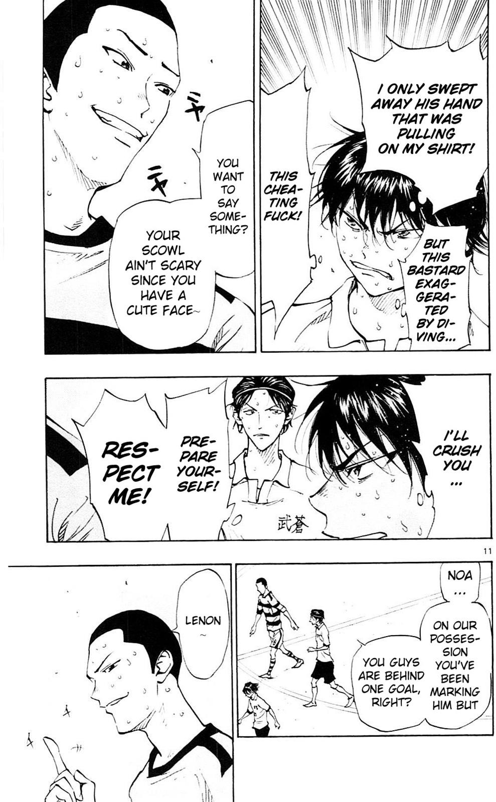 Read Be Blues! - Ao ni Nare Manga Online