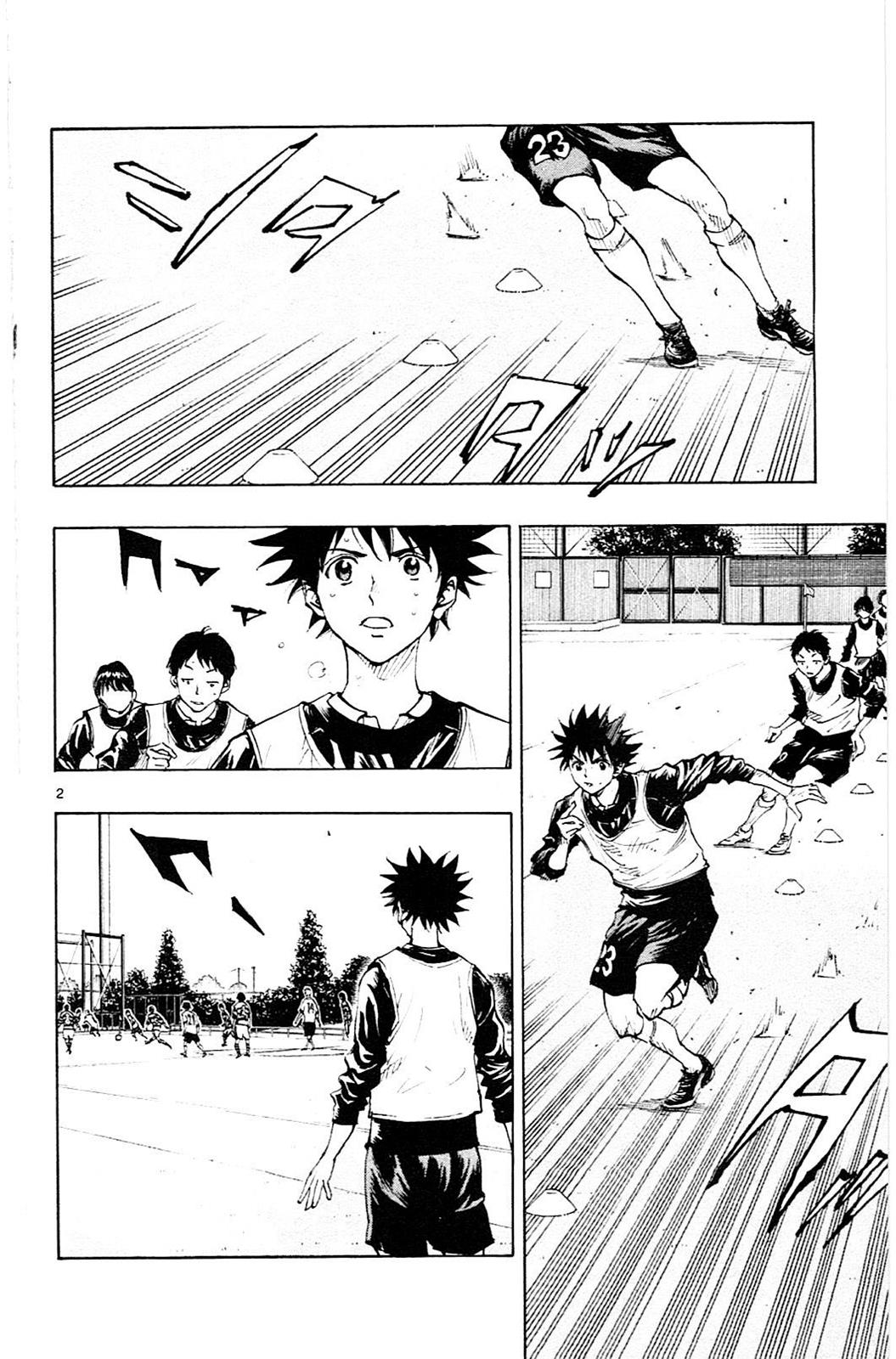 Read Be Blues! - Ao ni Nare Manga Online