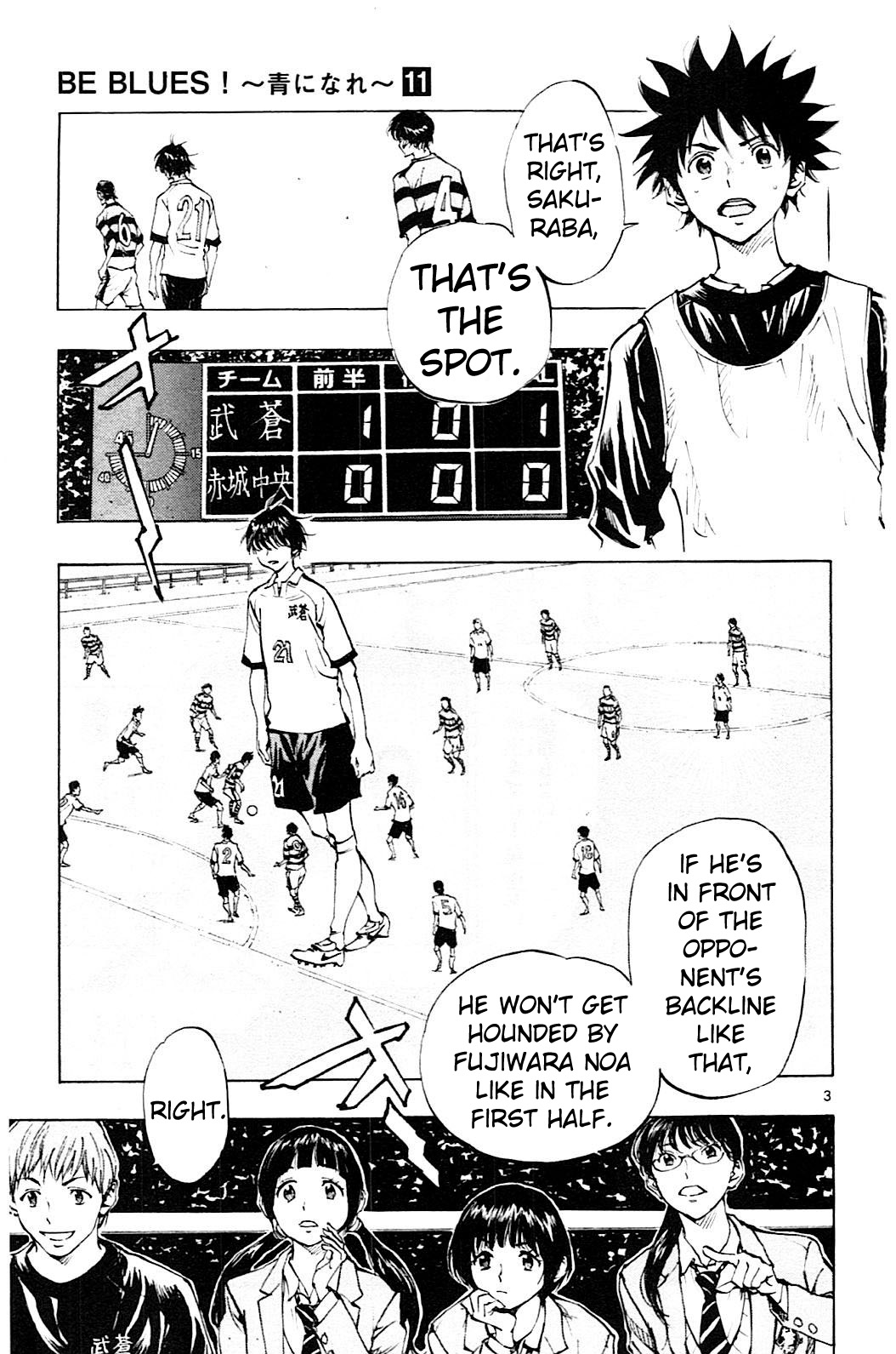 Read Be Blues! - Ao ni Nare Manga Online