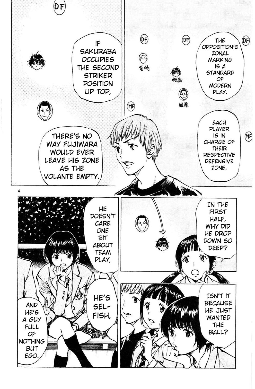 Read Be Blues! - Ao ni Nare Manga Online