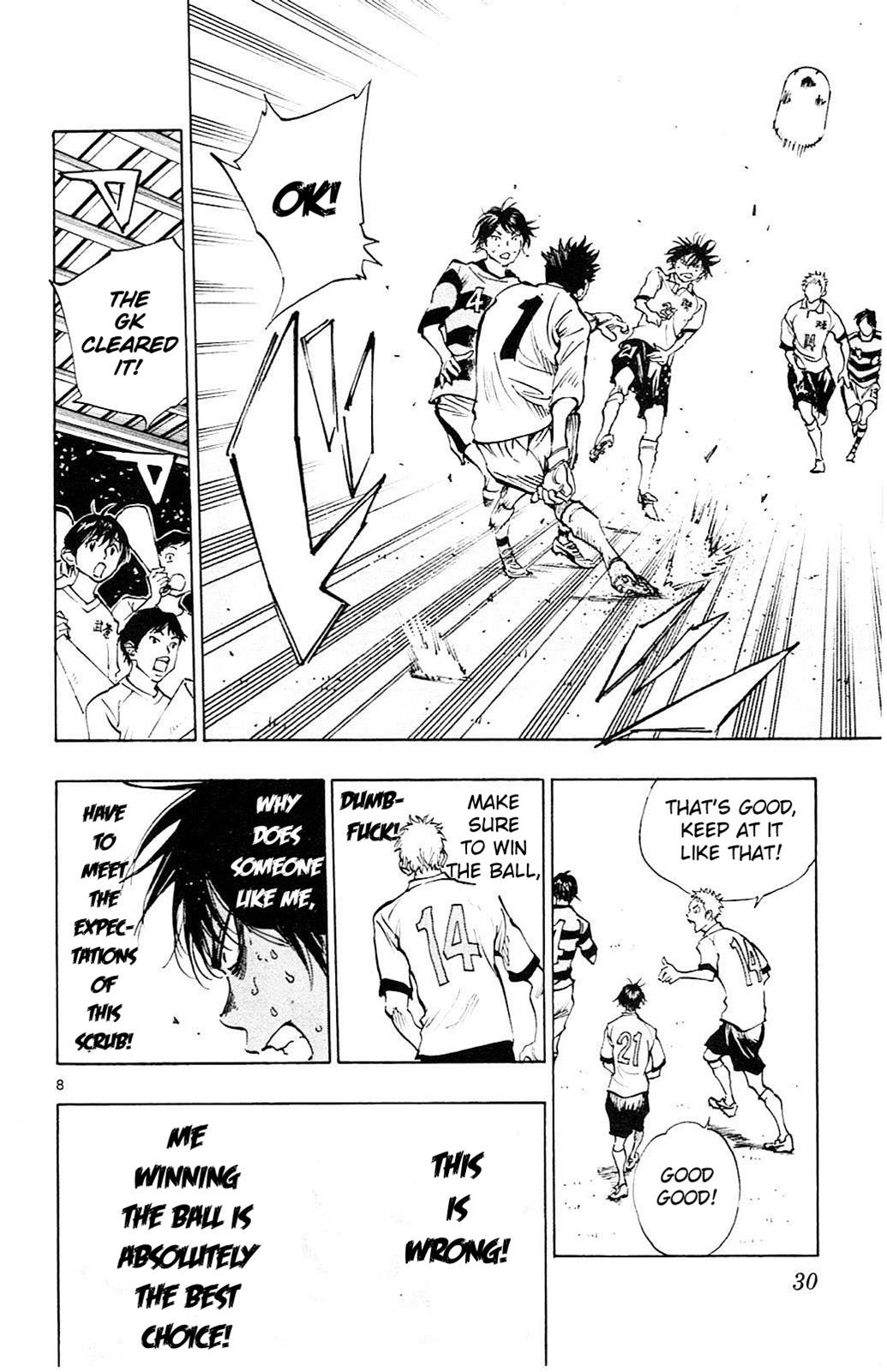 Read Be Blues! - Ao ni Nare Manga Online