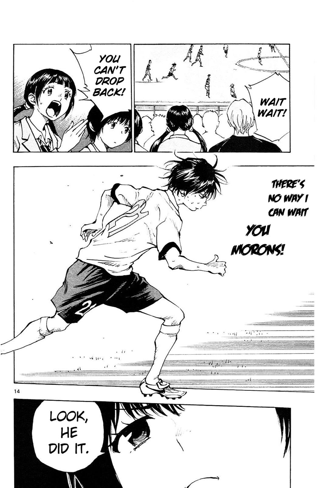 Read Be Blues! - Ao ni Nare Manga Online