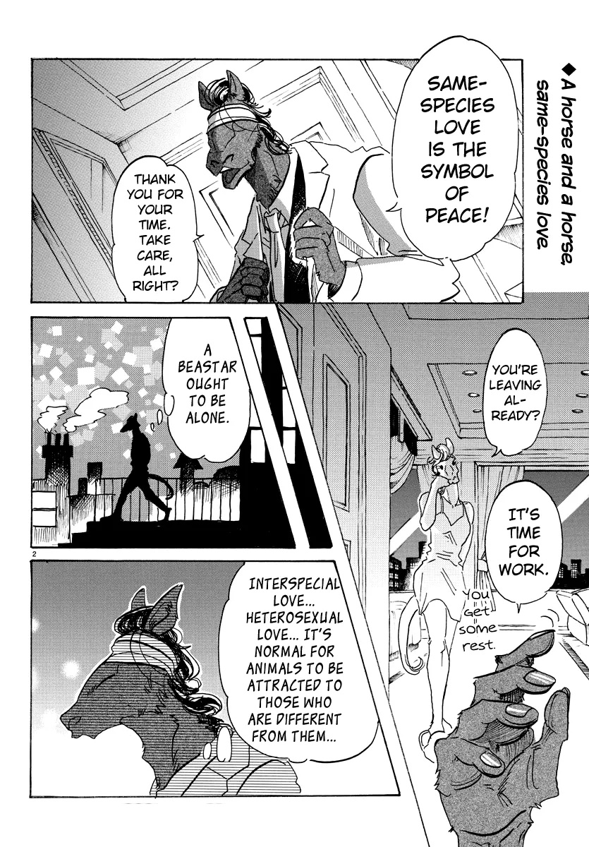 Read Beastars Manga Online
