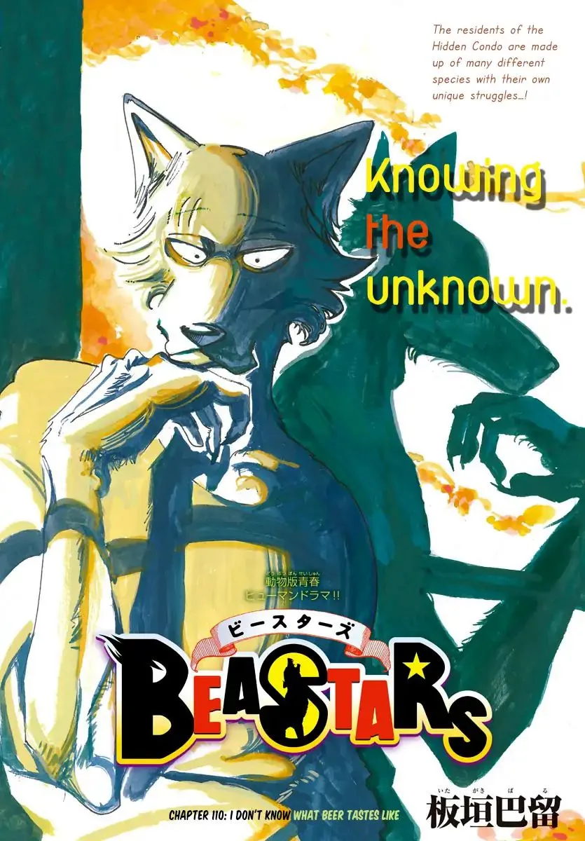Read Beastars Manga Online