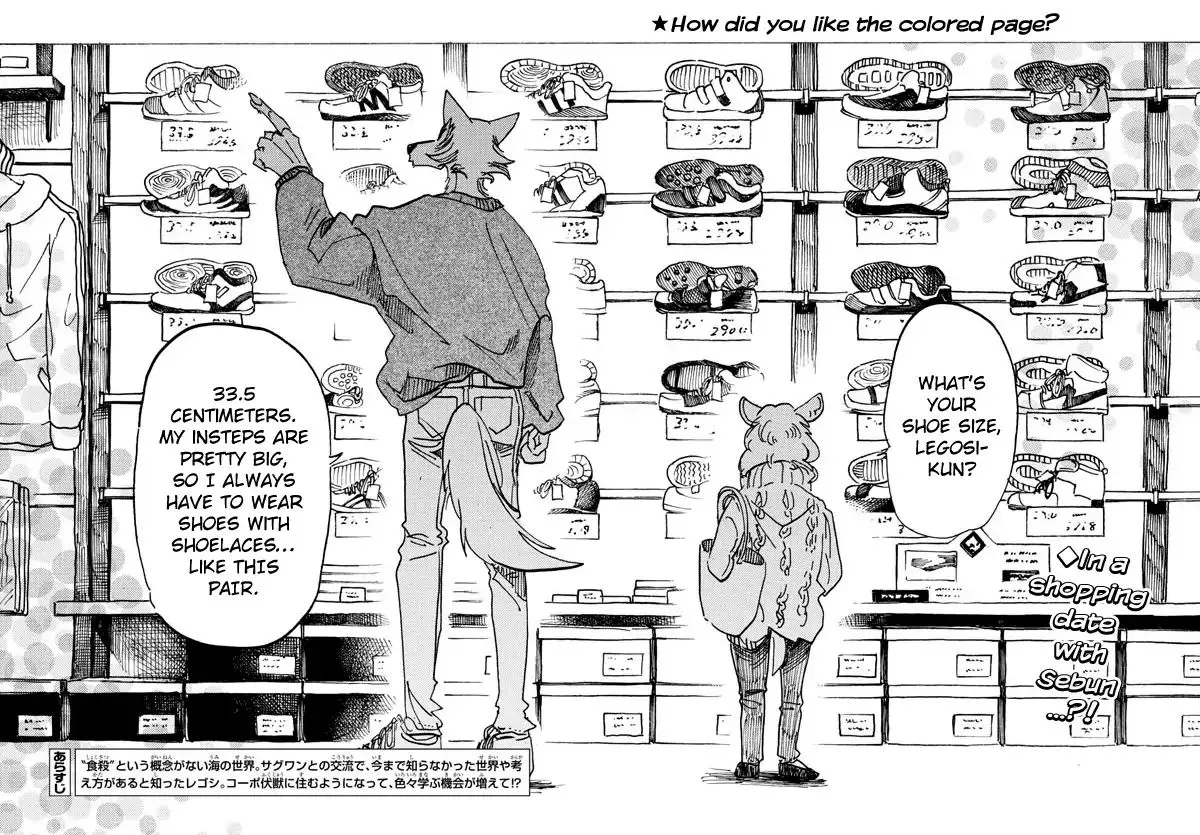 Read Beastars Manga Online