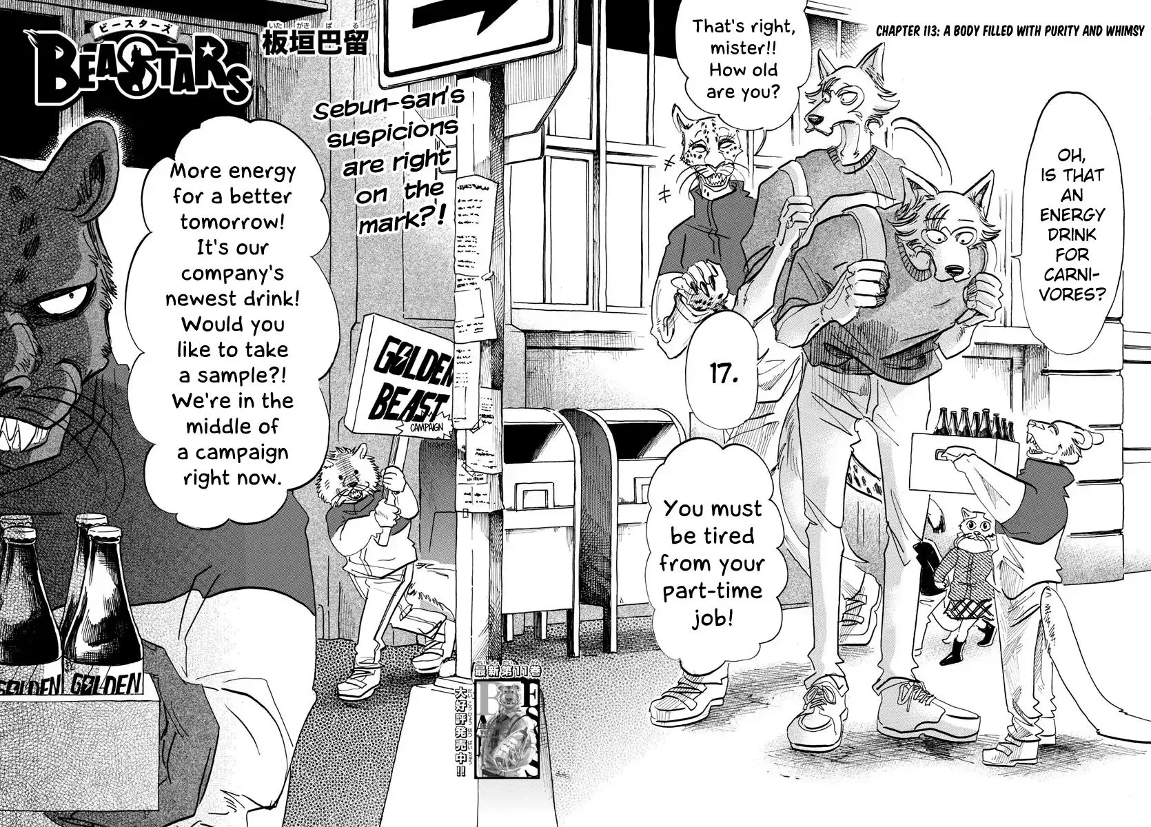 Read Beastars Manga Online