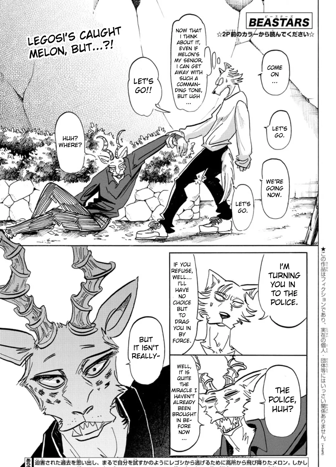 Read Beastars Manga Online