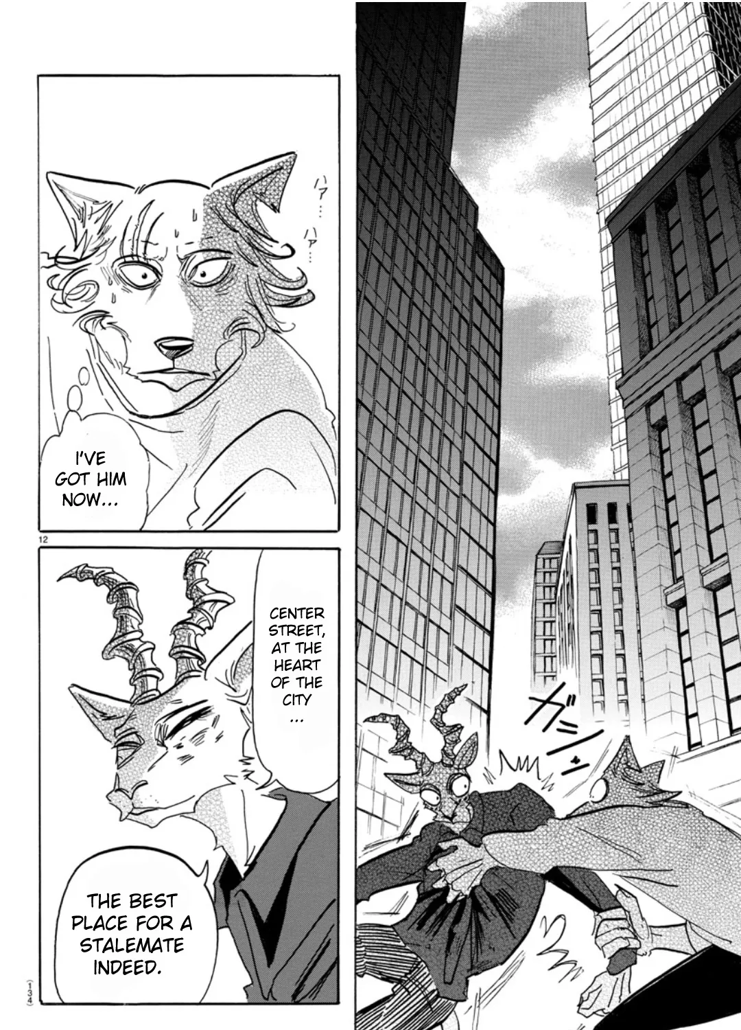 Read Beastars Manga Online