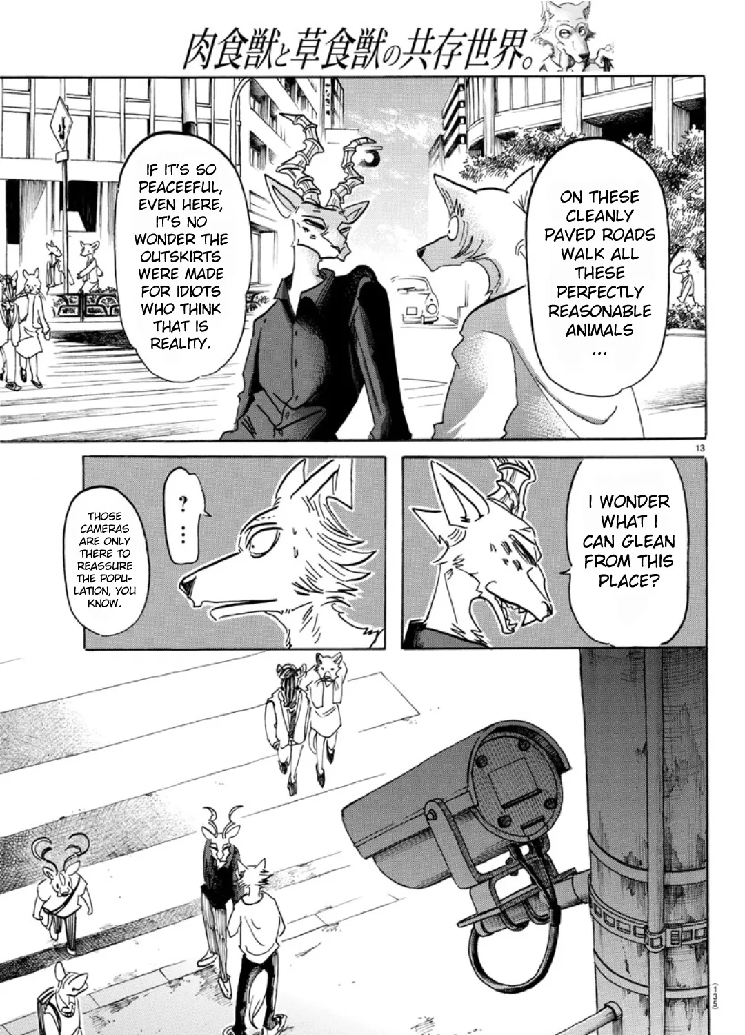 Read Beastars Manga Online