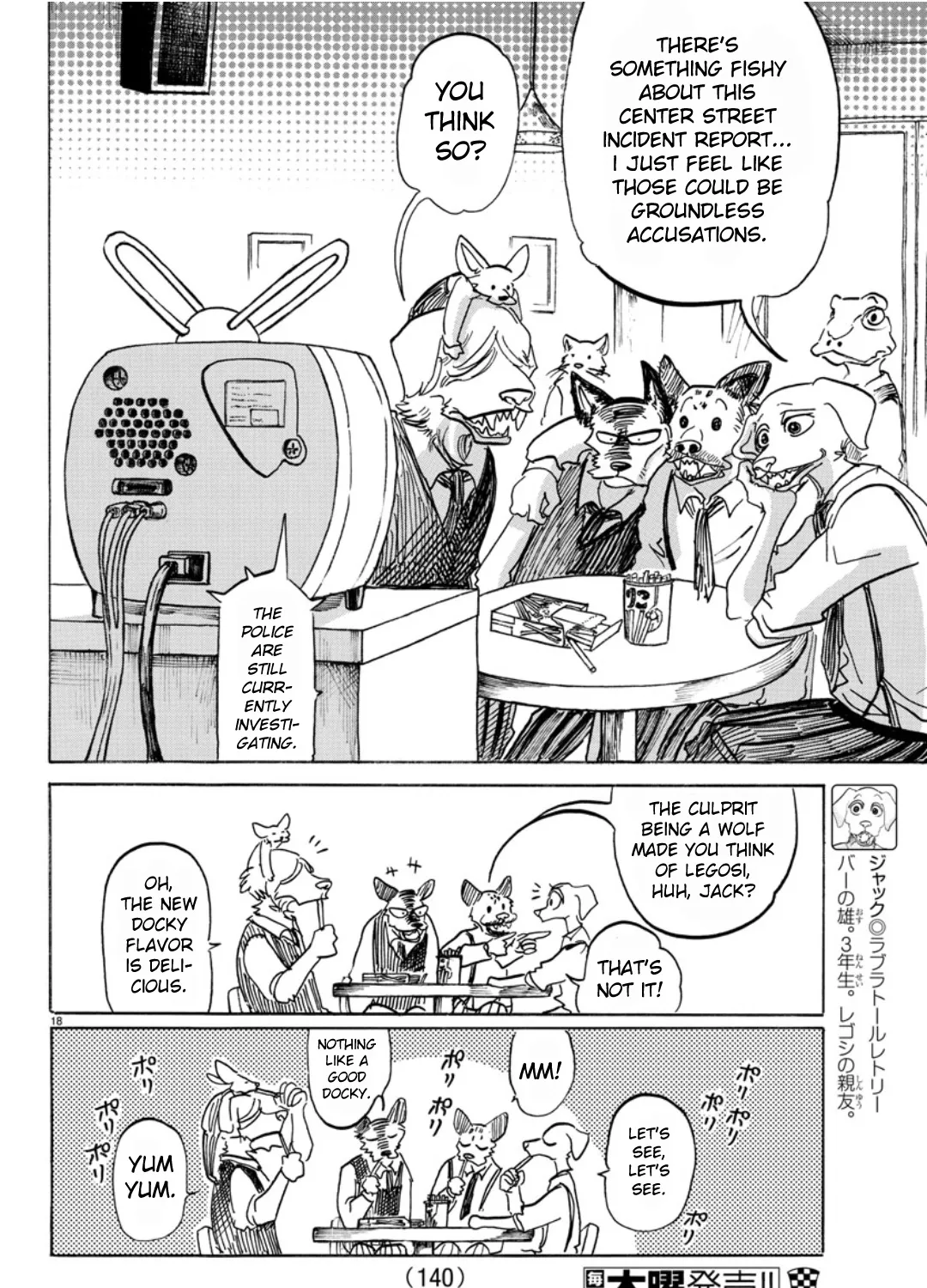 Read Beastars Manga Online
