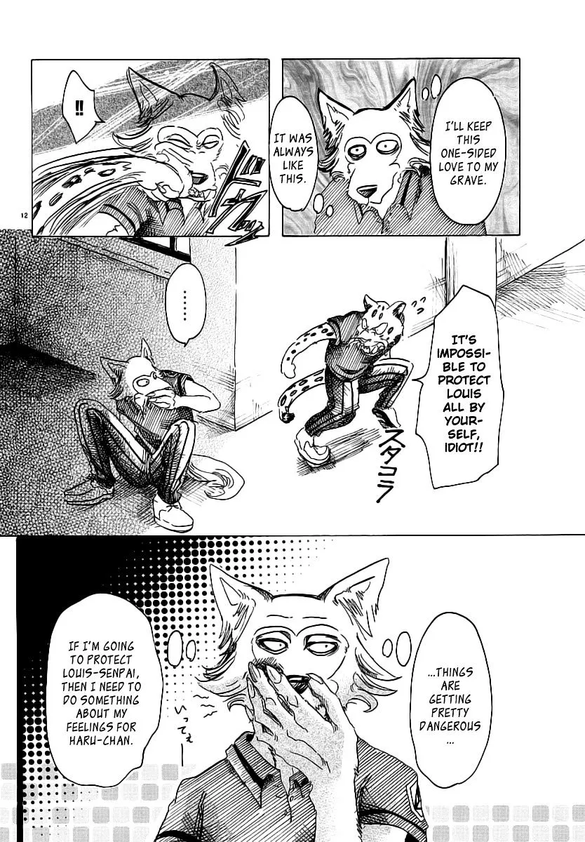 Read Beastars Manga Online