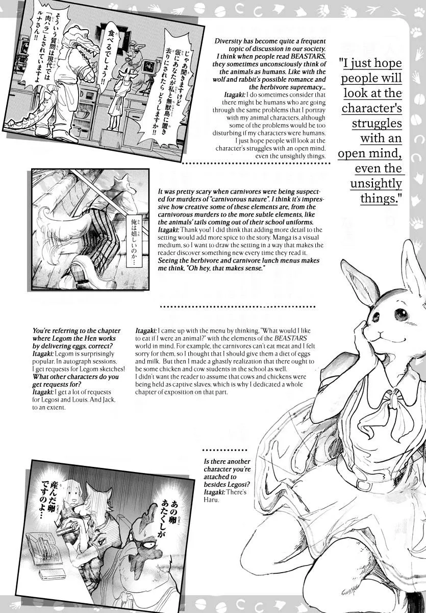 Read Beastars Manga Online