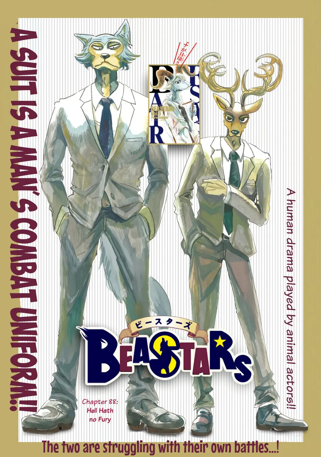 Read Beastars Manga Online