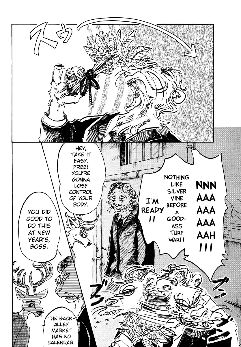 Read Beastars Manga Online