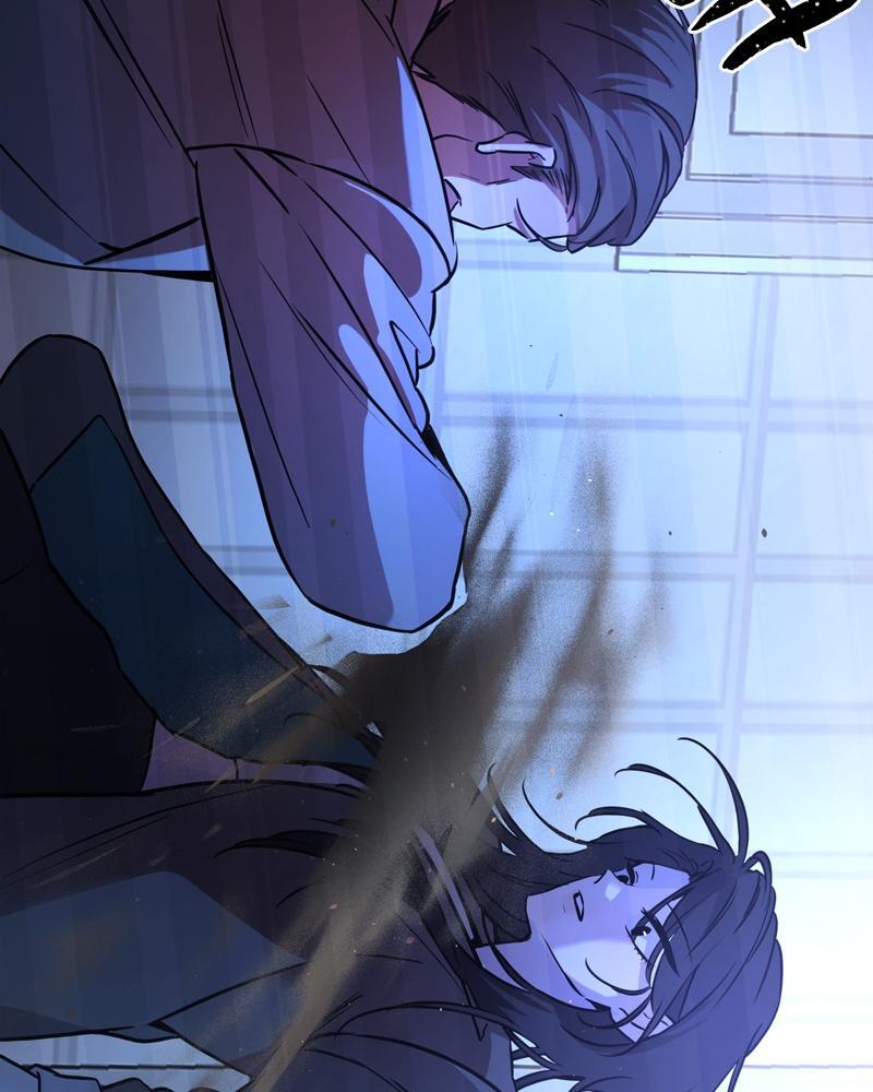 Read Beastly Things Manga Online