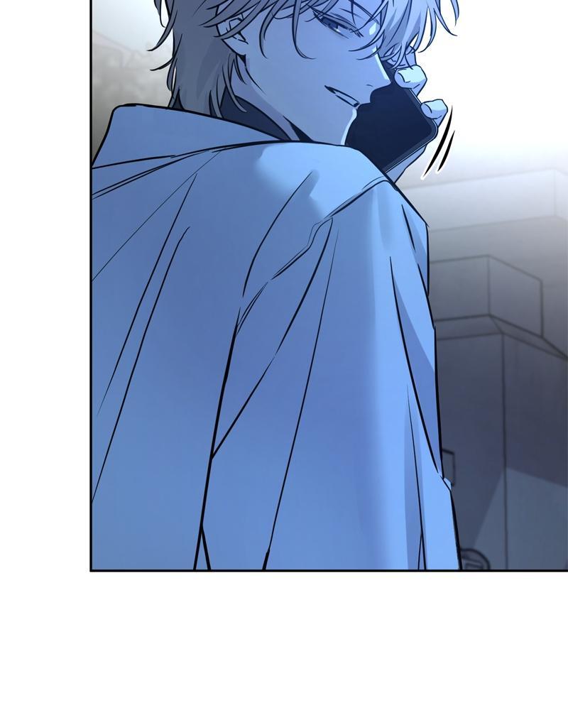 Read Beastly Things Manga Online