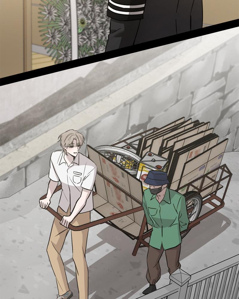 Read Beastly Things Manga Online